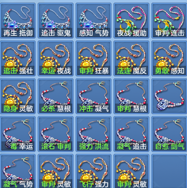 0b1dab341e1429192a128888b2ed2bdd.png