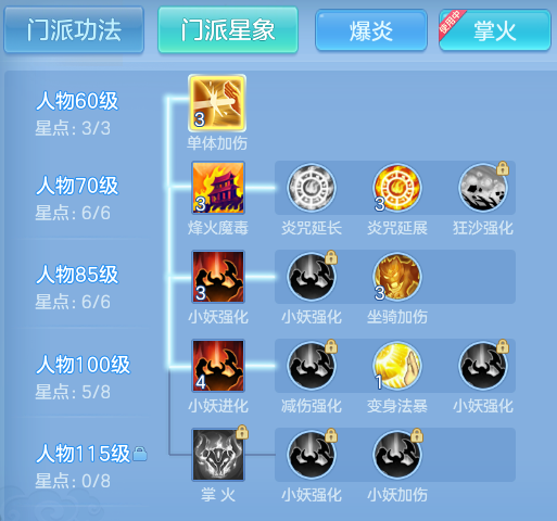 2f3a8c654b9879e60d104ef27e7795d7.png