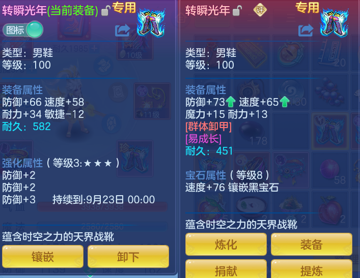 3ce94711bd2d62004a838ca5b671ca30.png