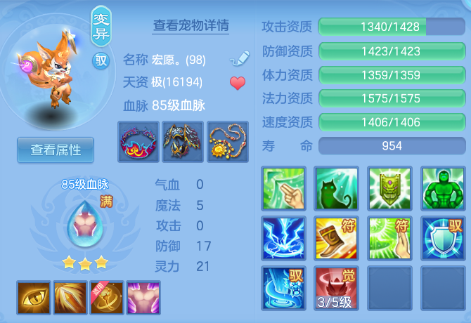 3c1da8f52589bd237d5b82d721e1807e.png