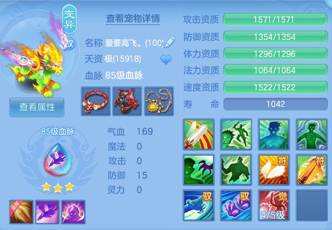 04fb19cd60f97c81e7b76db2c4b808b9.png