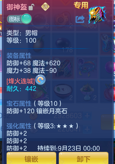 4f019e5bc22a6eecd32e9439244125aa.png