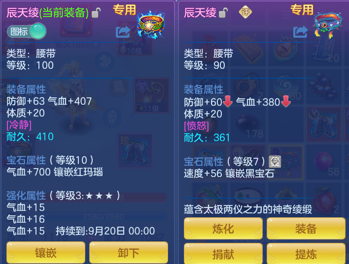 6a7f2169bb6db9c8e116b2667e4c05b7.png
