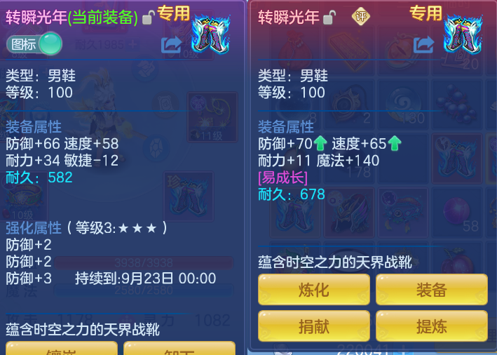 8b6c5be8682799bef4d6776bf76819ce.png