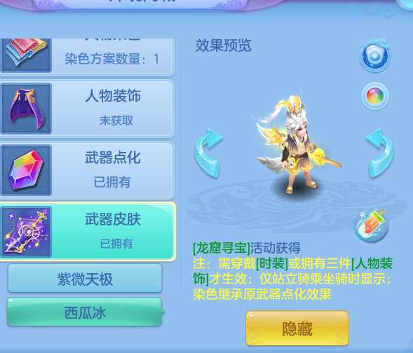 8fdcc68f1f24c3bae0c792e5e04a51f3.png