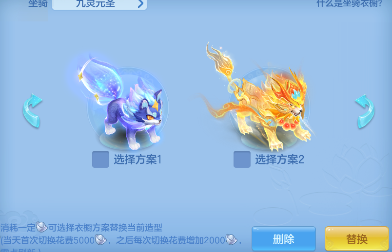 71fb3b83d36c09b144b853290ebd824f.png