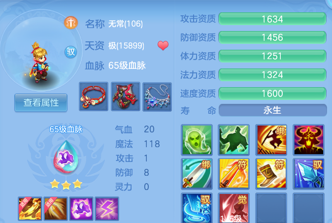 28c24b1ad0cb4b4b7e52ff5dfd3990b2.png
