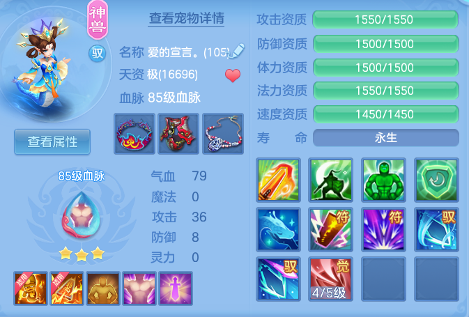 697e423d8f75462d0b591cf9d8eaecd0.png