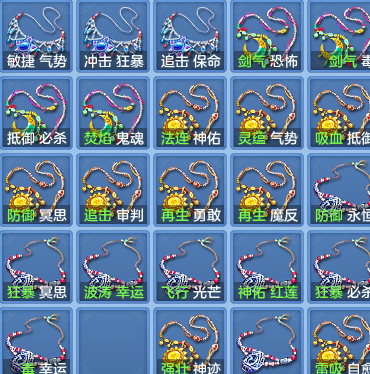 89a536e70b3d3a9578a2eb947afbed7d.png