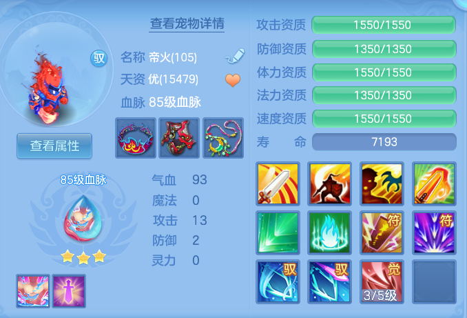 95956a5a94719b78caedf37d20d322ce.png