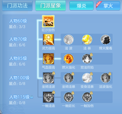 28152f1cc777de119deb7e327c52340f.png