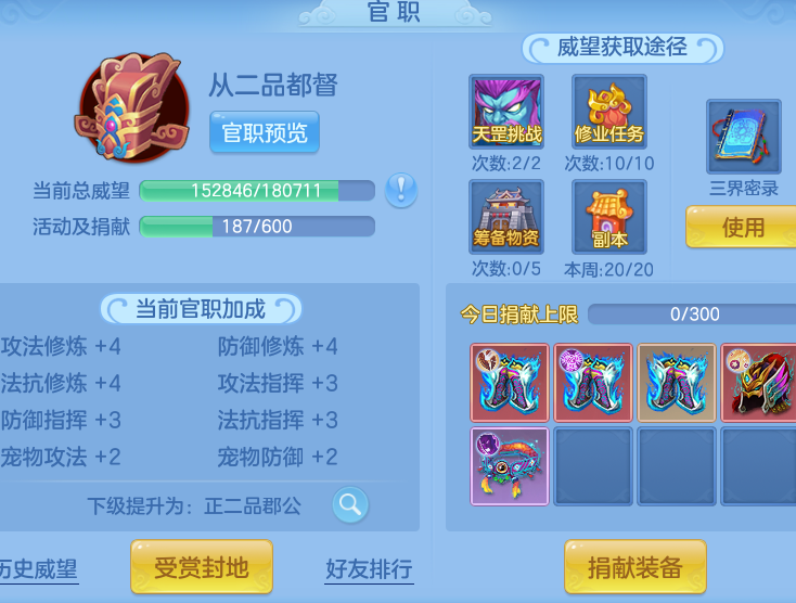 59987c9bb0f5990c843ddc127c7744ea.png