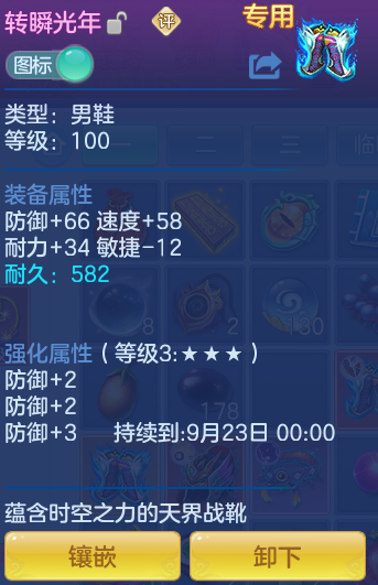 4251ae67dd006a2cfc999b898282bc0a.png
