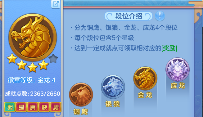 aa90166cbce5ffa1b393e1e9a17024b4.png
