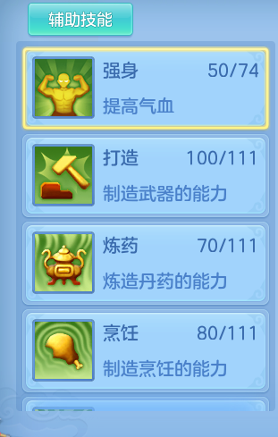 ecd0c0c32f1c20ae0288c0d6e4564c6d.png