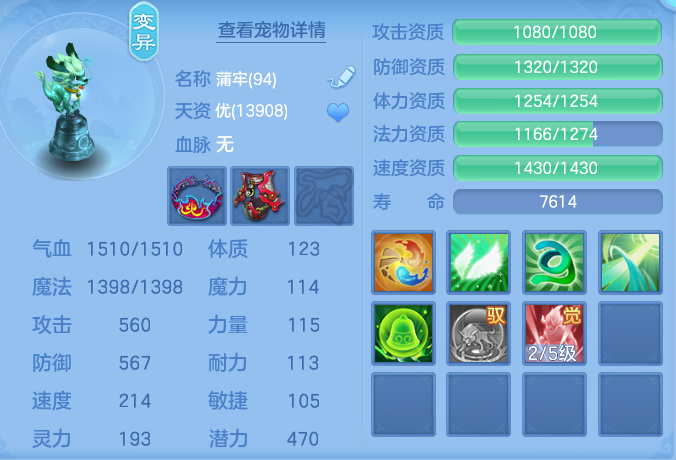 e2a6171aac1b6d4f496ac76332d753e0.png