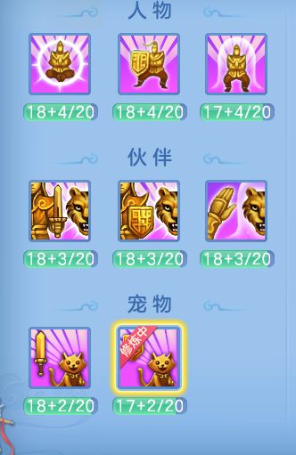 fe6d0a00522744595d226a84555dc4fd.png