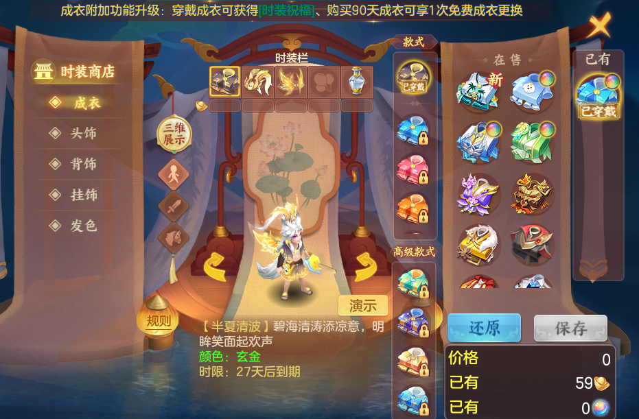 dc8ae30a32d91face6f6c13fd9844ce3.png