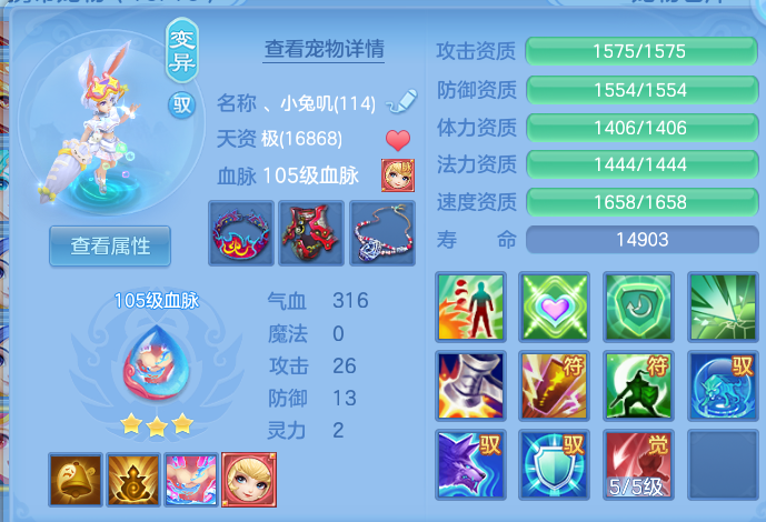 1f616b40abb2a221dabae86f580e9fe1.png