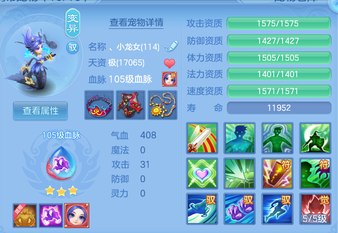 2ab0a73579f126bc637a97c48469b173.png