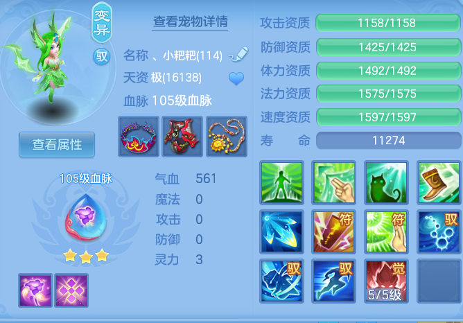 3d7df685628efc18d4b345b50c3ead28.png