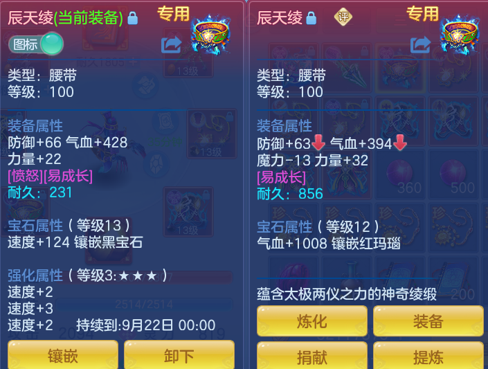 3d3a339ac9cf15a97161a04e548c94bf.png