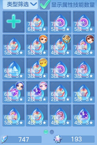 3dd941bf5460a598d22fb4c8cf4f2392.png