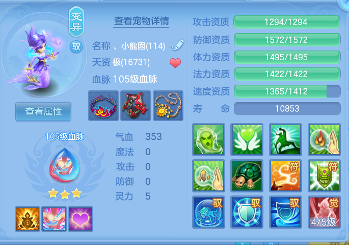 3e1df4a1c97fac3a1a824d22372c7b95.png
