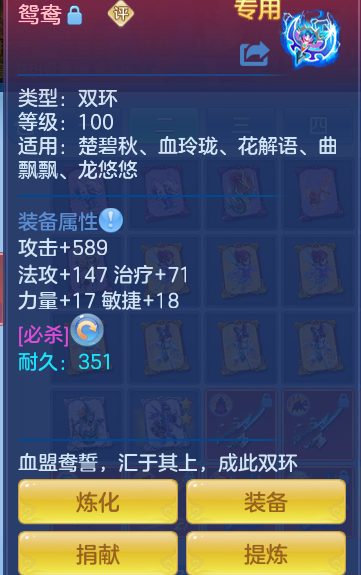 5b86514f9aee35d9afc974c6ce8b9a02.png