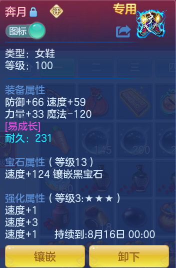 6bd1c899b774000ac3c47a2cdabb9a41.png