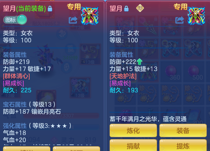 9db45700a398fe221e573e8251d46442.png