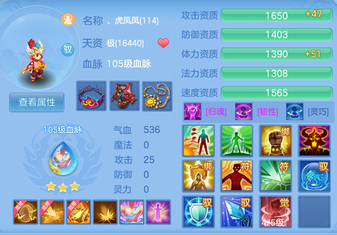 8fd020aea47d74bf11ac704d51d58e60.png