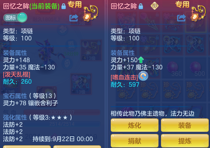 6da39b0a15f3da9a919bc3dcf40e9f66.png