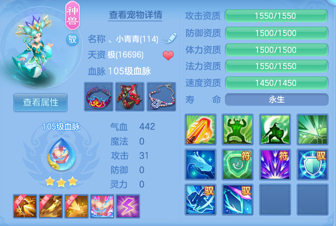 20b73d63370f231d01ab542aaf890127.png
