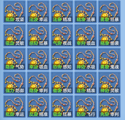 9e85ff10a92080d8559fc1c525b0000a.png