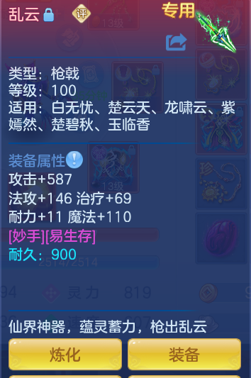18c05fe370f2e68b9ed32bacbd9e28bd.png