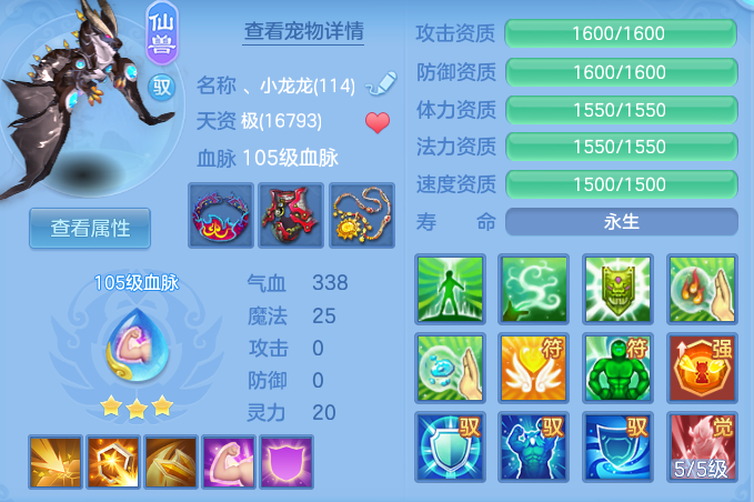 42ffbb7ed50ec50ec882d20037734685.png
