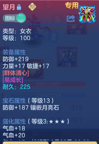 50773acfc369e7031bca9dd9732bde29.png