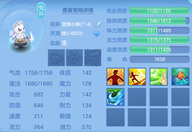 2554459aa25475c2e8525afd7cd5bfbe.png