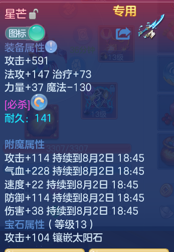 43d05314a6e9c7c04812d26284d5e7b2.png