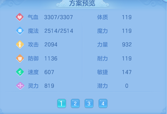 89f3f4fa7352d6d440f1606ce6c451a5.png
