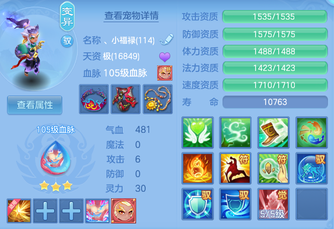 350dac6cf550dd19a15eb59196a785e7.png