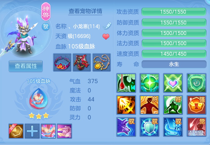 137c8a4c0ca0ca434a0d0a93d10c39e7.png