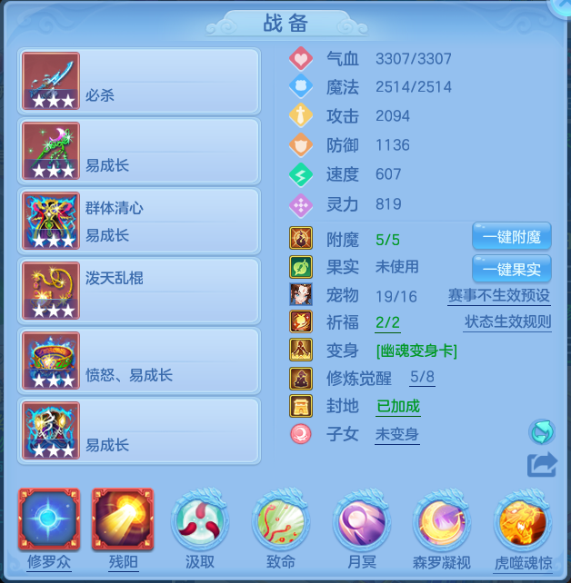589cf5fa4459981eb553ed077800be20.png