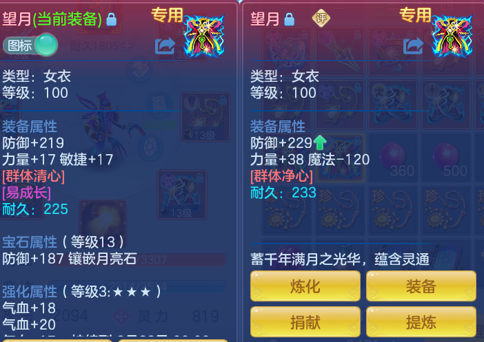 817ce5c446ff3a89bdf2c631f92eddf4.png
