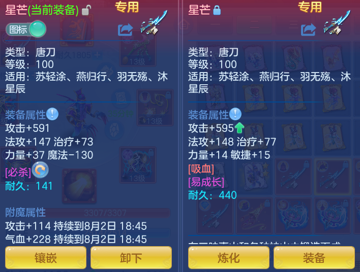 827da906a2ef6932083144ef92241855.png
