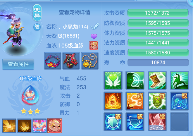 9082bfe86b1503abf31e22686afbfc5f.png