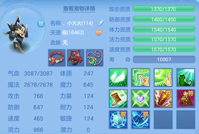 3962291170cc4785c23b69b1eb4165ec.png