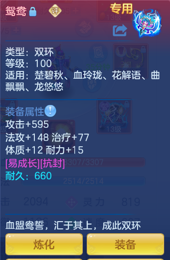 a1d801cd058dff36af859c0da5e27cc2.png