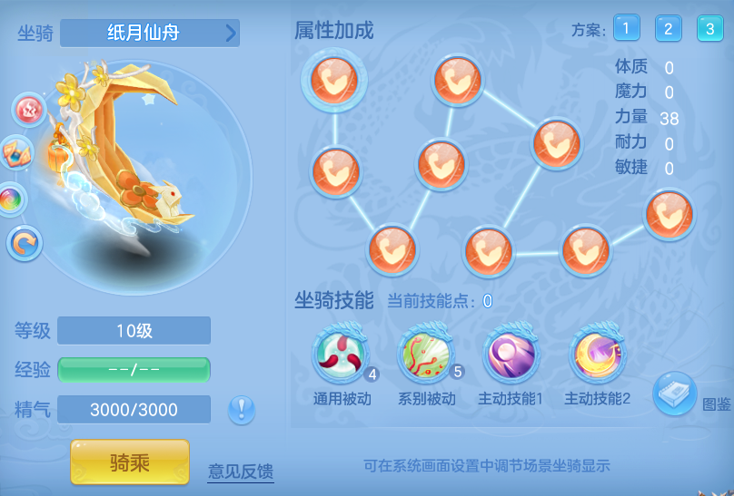 a3a88a322668e5dc2d0ebfe41a135235.png